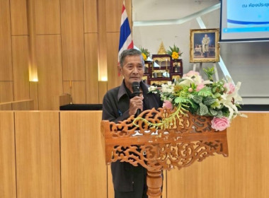 เมื่อวันที่ 23 กุมภาพันธ์ 2569 นางสาวกุลยา ทองเพชร ... พารามิเตอร์รูปภาพ 4