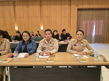 เมื่อวันที่ 23 กุมภาพันธ์ 2569 นางสาวกุลยา ทองเพชร ... พารามิเตอร์รูปภาพ 12