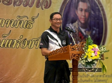 วันที่ 26 กุมภาพันธ์ 2569 นางสาวกุลยา ทองเพชร ... พารามิเตอร์รูปภาพ 2