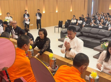 วันที่ 26 กุมภาพันธ์ 2569 นางสาวกุลยา ทองเพชร ... พารามิเตอร์รูปภาพ 9