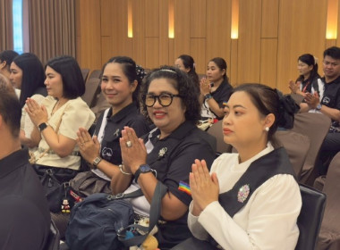 วันที่ 26 กุมภาพันธ์ 2569 นางสาวกุลยา ทองเพชร ... พารามิเตอร์รูปภาพ 10