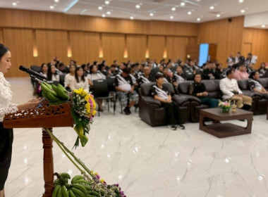 วันที่ 26 กุมภาพันธ์ 2569 นางสาวกุลยา ทองเพชร ... พารามิเตอร์รูปภาพ 11