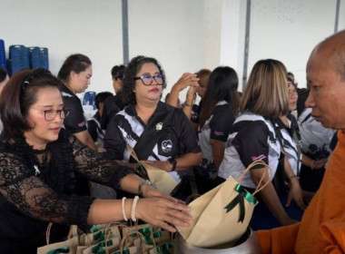 วันที่ 26 กุมภาพันธ์ 2569 นางสาวกุลยา ทองเพชร ... พารามิเตอร์รูปภาพ 14