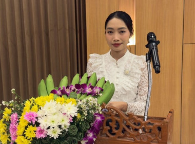 วันที่ 26 กุมภาพันธ์ 2569 นางสาวกุลยา ทองเพชร ... พารามิเตอร์รูปภาพ 5