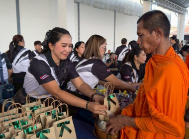 วันที่ 26 กุมภาพันธ์ 2569 นางสาวกุลยา ทองเพชร ... พารามิเตอร์รูปภาพ 16