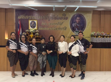 วันที่ 26 กุมภาพันธ์ 2569 นางสาวกุลยา ทองเพชร ... พารามิเตอร์รูปภาพ 18