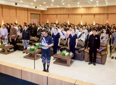 วันที่ 26 กุมภาพันธ์ 2569 นางสาวกุลยา ทองเพชร ... พารามิเตอร์รูปภาพ 19