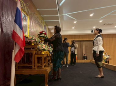 วันที่ 26 กุมภาพันธ์ 2569 นางสาวกุลยา ทองเพชร ... พารามิเตอร์รูปภาพ 20