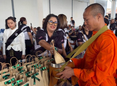 วันที่ 26 กุมภาพันธ์ 2569 นางสาวกุลยา ทองเพชร ... พารามิเตอร์รูปภาพ 21