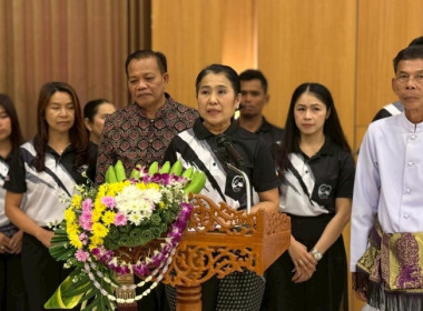 วันที่ 26 กุมภาพันธ์ 2569 นางสาวกุลยา ทองเพชร ... พารามิเตอร์รูปภาพ 22