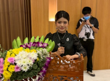 วันที่ 26 กุมภาพันธ์ 2569 นางสาวกุลยา ทองเพชร ... พารามิเตอร์รูปภาพ 25