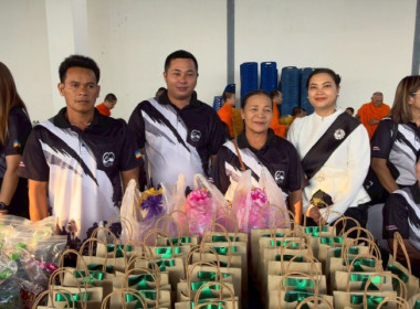 วันที่ 26 กุมภาพันธ์ 2569 นางสาวกุลยา ทองเพชร ... พารามิเตอร์รูปภาพ 26