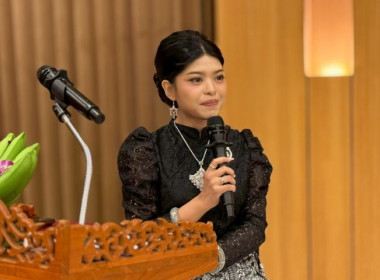 วันที่ 26 กุมภาพันธ์ 2569 นางสาวกุลยา ทองเพชร ... พารามิเตอร์รูปภาพ 6