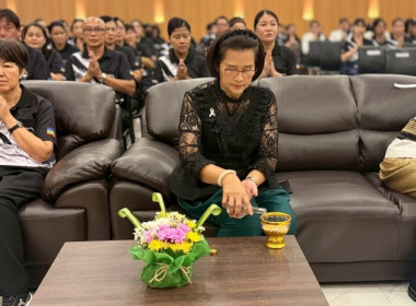 วันที่ 26 กุมภาพันธ์ 2569 นางสาวกุลยา ทองเพชร ... พารามิเตอร์รูปภาพ 31