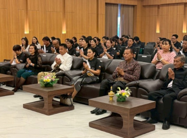 วันที่ 26 กุมภาพันธ์ 2569 นางสาวกุลยา ทองเพชร ... พารามิเตอร์รูปภาพ 32