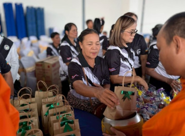 วันที่ 26 กุมภาพันธ์ 2569 นางสาวกุลยา ทองเพชร ... พารามิเตอร์รูปภาพ 33