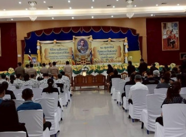 วันที่ 26 กุมภาพันธ์ 2569 นางสาวกุลยา ทองเพชร ... พารามิเตอร์รูปภาพ 3