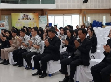 วันที่ 26 กุมภาพันธ์ 2569 นางสาวกุลยา ทองเพชร ... พารามิเตอร์รูปภาพ 6