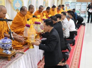 วันที่ 26 กุมภาพันธ์ 2569 นางสาวกุลยา ทองเพชร ... พารามิเตอร์รูปภาพ 5