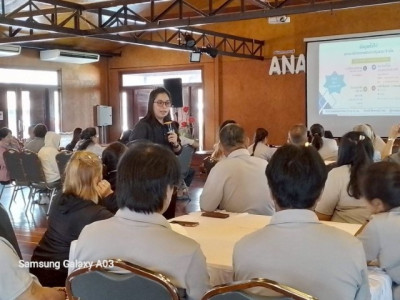 วันที่ 6-8 มีนาคม 2569 นางสาวกุลยา ทองเพชร ... พารามิเตอร์รูปภาพ 1