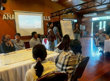 วันที่ 6-8 มีนาคม 2569 นางสาวกุลยา ทองเพชร ... พารามิเตอร์รูปภาพ 4