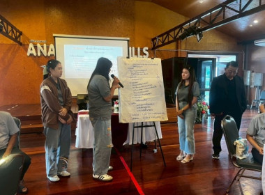 วันที่ 6-8 มีนาคม 2569 นางสาวกุลยา ทองเพชร ... พารามิเตอร์รูปภาพ 5