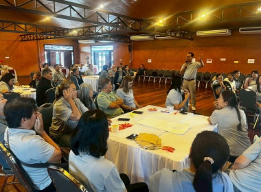 วันที่ 6-8 มีนาคม 2569 นางสาวกุลยา ทองเพชร ... พารามิเตอร์รูปภาพ 7