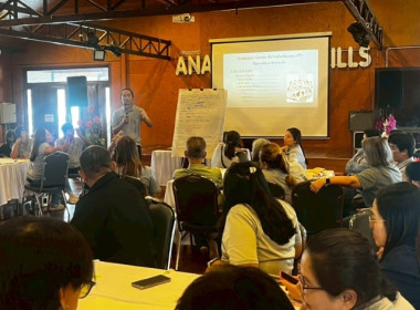 วันที่ 6-8 มีนาคม 2569 นางสาวกุลยา ทองเพชร ... พารามิเตอร์รูปภาพ 10