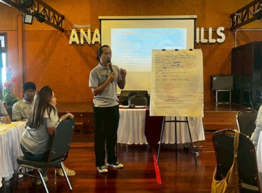 วันที่ 6-8 มีนาคม 2569 นางสาวกุลยา ทองเพชร ... พารามิเตอร์รูปภาพ 11