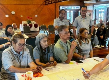 วันที่ 6-8 มีนาคม 2569 นางสาวกุลยา ทองเพชร ... พารามิเตอร์รูปภาพ 12