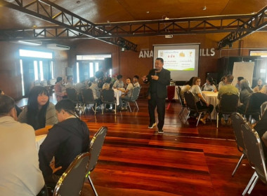 วันที่ 6-8 มีนาคม 2569 นางสาวกุลยา ทองเพชร ... พารามิเตอร์รูปภาพ 23