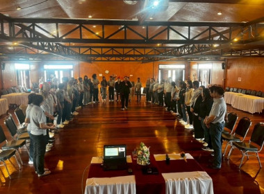 วันที่ 6-8 มีนาคม 2569 นางสาวกุลยา ทองเพชร ... พารามิเตอร์รูปภาพ 28