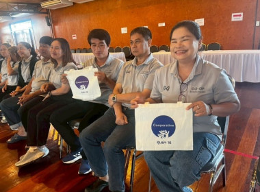 วันที่ 6-8 มีนาคม 2569 นางสาวกุลยา ทองเพชร ... พารามิเตอร์รูปภาพ 31