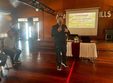 วันที่ 6-8 มีนาคม 2569 นางสาวกุลยา ทองเพชร ... พารามิเตอร์รูปภาพ 32