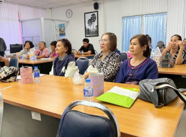 วันที่ 10 มีนาคม 2569 นางสาวกุลยา ทองเพชร ... พารามิเตอร์รูปภาพ 8