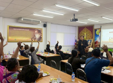 วันที่ 10 มีนาคม 2569 นางสาวกุลยา ทองเพชร ... พารามิเตอร์รูปภาพ 10