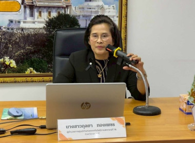 วันที่ 10 มีนาคม 2569 นางสาวกุลยา ทองเพชร ... พารามิเตอร์รูปภาพ 2