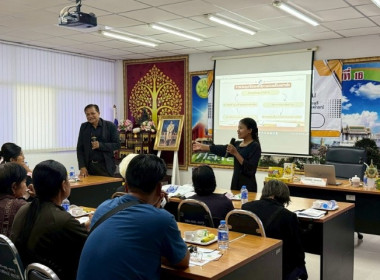 วันที่ 10 มีนาคม 2569 นางสาวกุลยา ทองเพชร ... พารามิเตอร์รูปภาพ 11