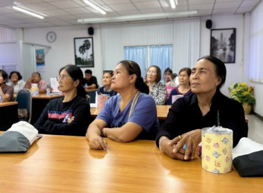 วันที่ 10 มีนาคม 2569 นางสาวกุลยา ทองเพชร ... พารามิเตอร์รูปภาพ 12