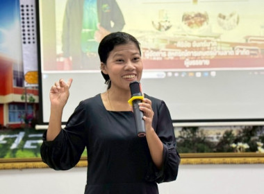 วันที่ 10 มีนาคม 2569 นางสาวกุลยา ทองเพชร ... พารามิเตอร์รูปภาพ 5