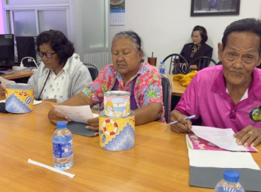 วันที่ 10 มีนาคม 2569 นางสาวกุลยา ทองเพชร ... พารามิเตอร์รูปภาพ 13