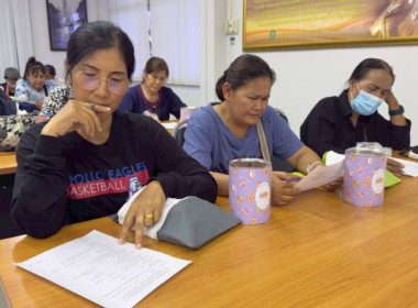 วันที่ 10 มีนาคม 2569 นางสาวกุลยา ทองเพชร ... พารามิเตอร์รูปภาพ 15