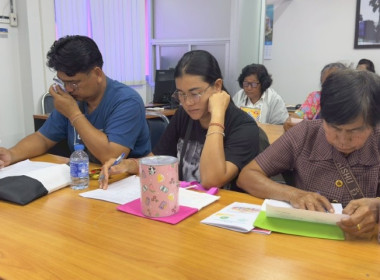 วันที่ 10 มีนาคม 2569 นางสาวกุลยา ทองเพชร ... พารามิเตอร์รูปภาพ 16