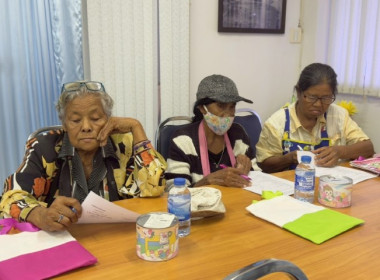 วันที่ 10 มีนาคม 2569 นางสาวกุลยา ทองเพชร ... พารามิเตอร์รูปภาพ 17