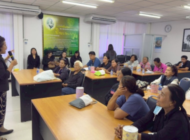 วันที่ 10 มีนาคม 2569 นางสาวกุลยา ทองเพชร ... พารามิเตอร์รูปภาพ 18