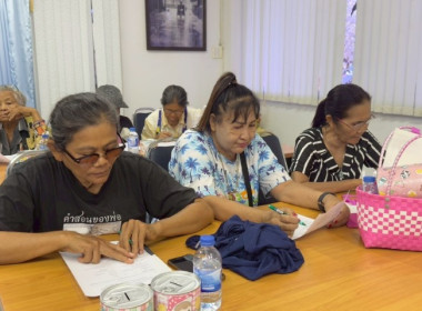 วันที่ 10 มีนาคม 2569 นางสาวกุลยา ทองเพชร ... พารามิเตอร์รูปภาพ 19