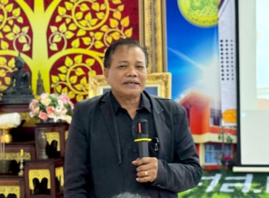 วันที่ 10 มีนาคม 2569 นางสาวกุลยา ทองเพชร ... พารามิเตอร์รูปภาพ 4