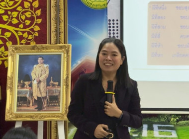 วันที่ 10 มีนาคม 2569 นางสาวกุลยา ทองเพชร ... พารามิเตอร์รูปภาพ 3