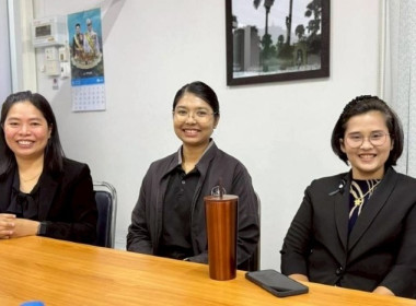 วันที่ 10 มีนาคม 2569 นางสาวกุลยา ทองเพชร ... พารามิเตอร์รูปภาพ 21