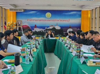 เมื่อวันที่ 17 มี.ค. 69 นางสาวกุลยา ทองเพชร ผู้อำนวย ... พารามิเตอร์รูปภาพ 5